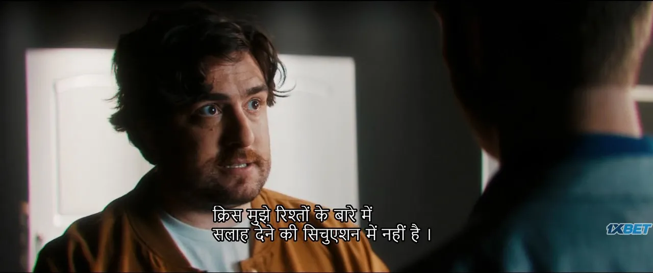 Me, Myself & the Void 2023 Hindi Subbed WEBRip 720p Screenshot