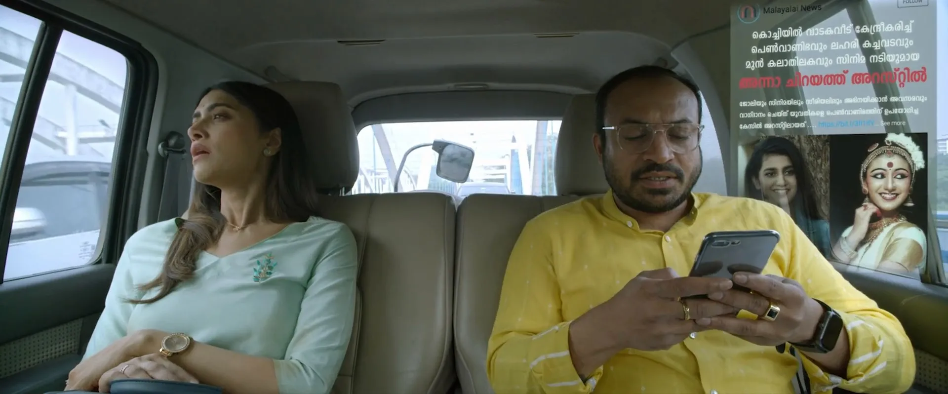 Live 2023 Hindi Dual Audio WEB-DL 720p - 480p - 1080p Screenshot
