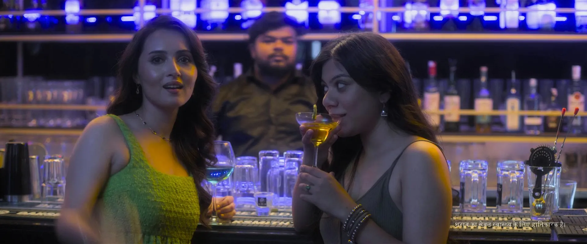 Pad Gaye Pange 2024 Hindi WEB-DL 720p - 480p - 1080p Screenshot