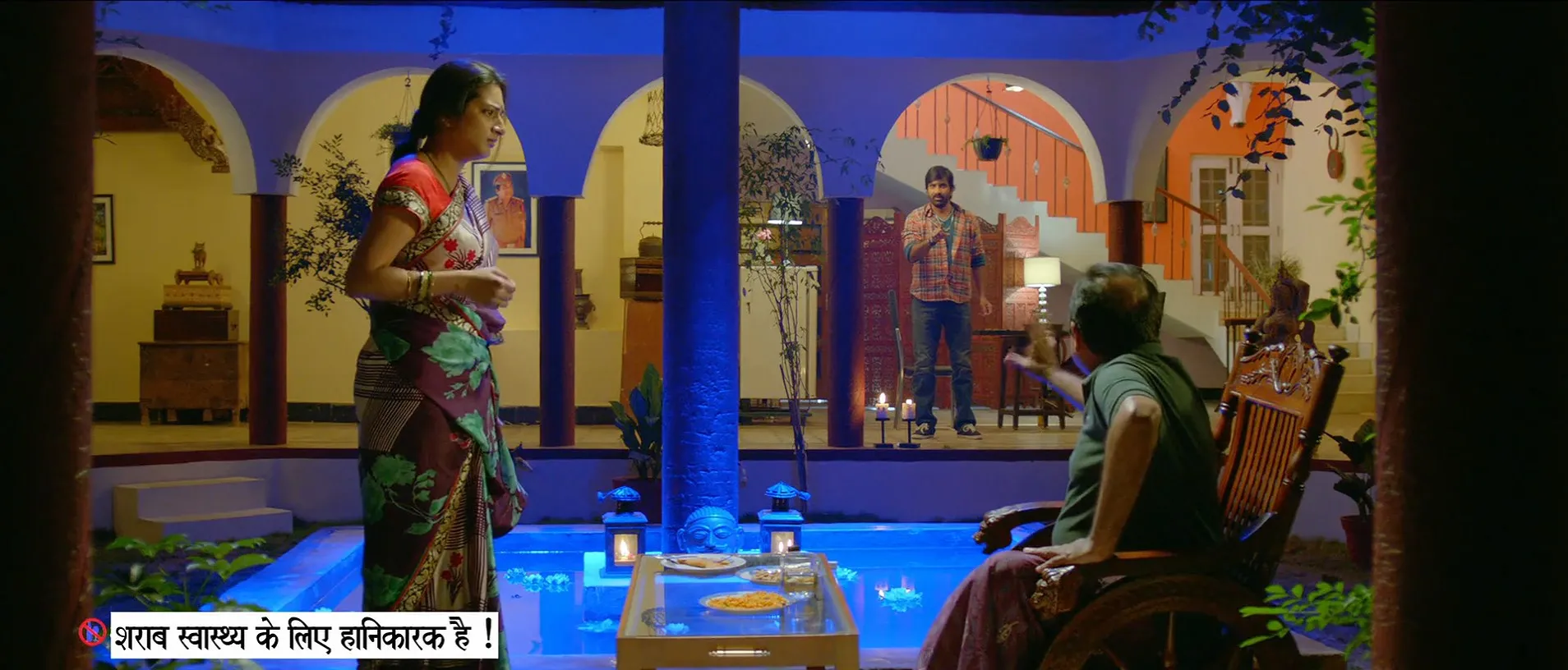 Power (2014) Hindi Dual Audio HDRip 720p – 480p Screenshot