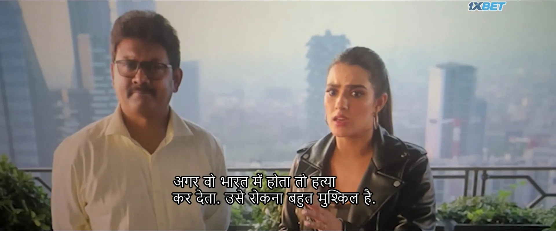 Viswam 2024 Hindi Subbed CAMRip 1080p Screenshot