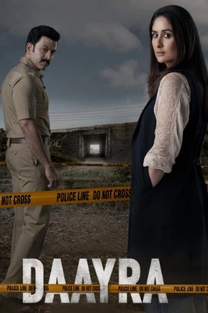 Daayra 2026 Hindi Audio V2 HQ HDTC 720p - 480p - 1080p