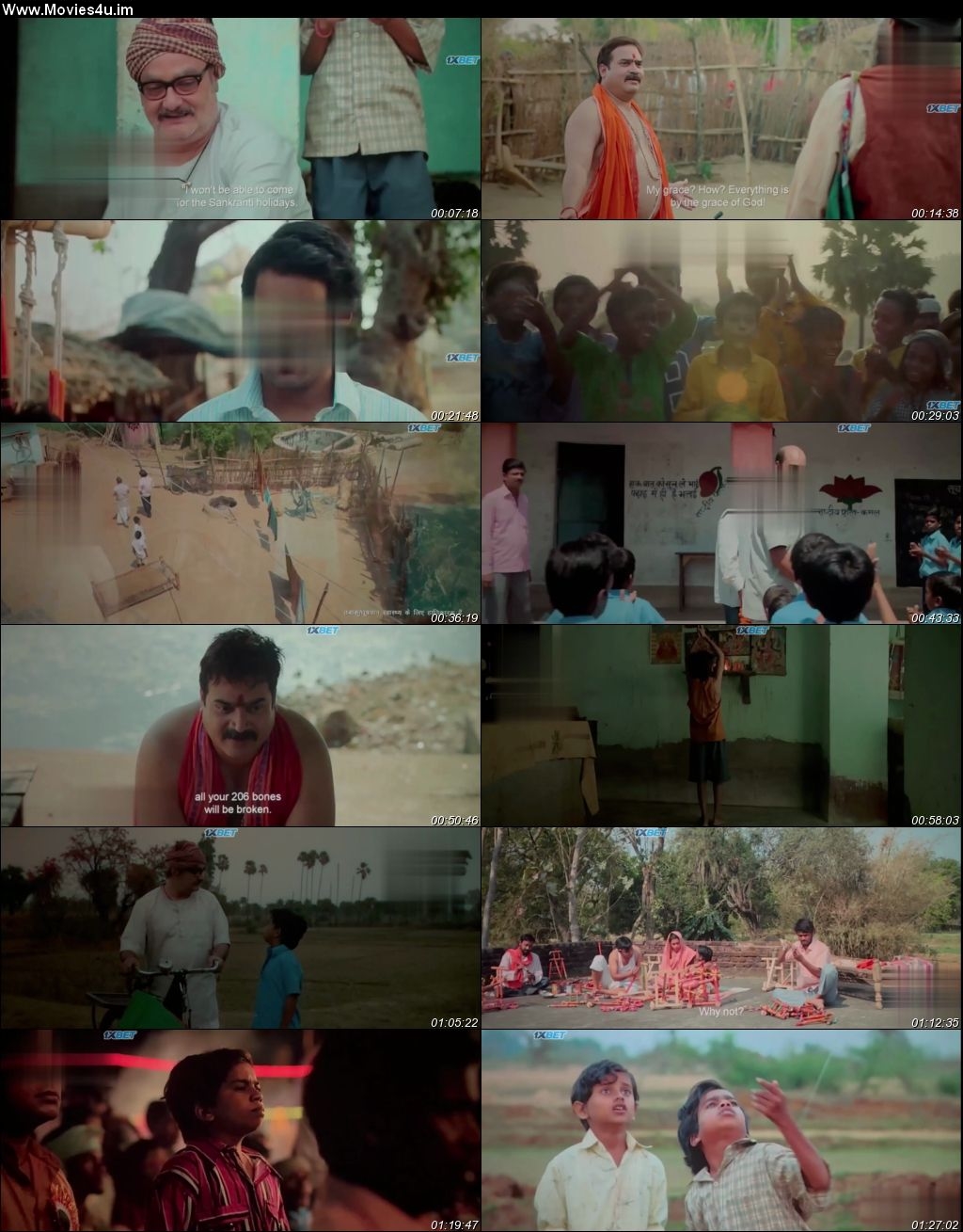 Ab Toh Sab Bhagwan Bharose (2023) Hindi HDRip 720p – 480p Screenshot