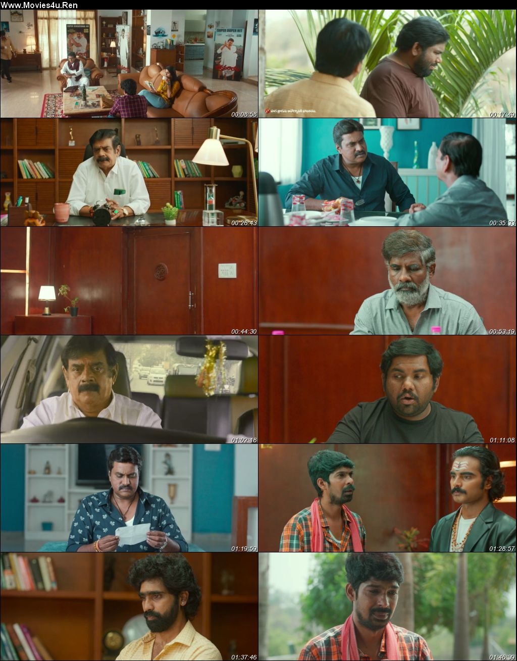 Bhuvana Vijayam (2023) Hindi (HQ DUB) HDRip 720p – 480p Screenshot