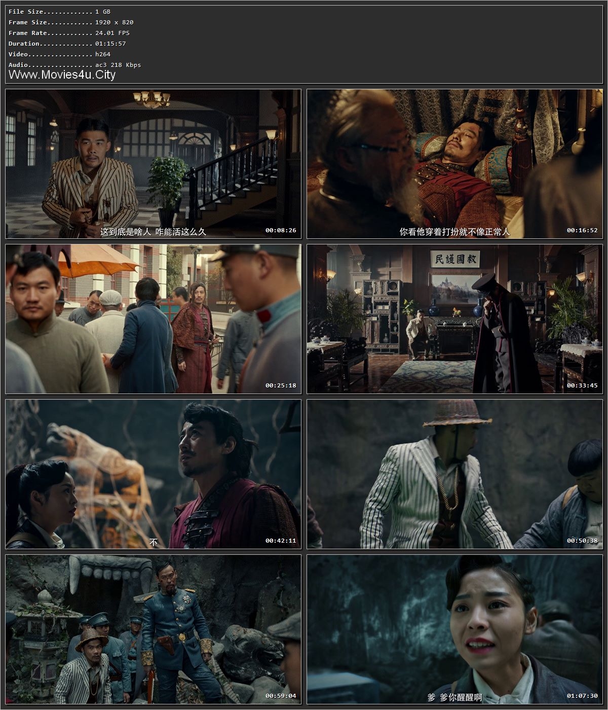 Iron Kung Fu Fist (2022) Hindi Dual Audio HDRip 1080p – 720p – 480p Screenshot