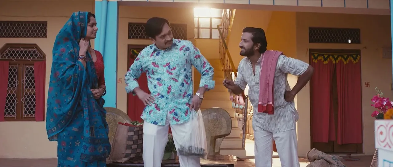 Moksh To Maya 2019 Hindi Movie 480p HDRip - [300MB] Screenshot