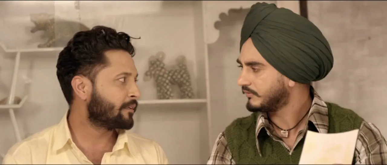 Parahuna 2018 Punjabi Movie pre-DVDRip x264 [700MB] Screenshot