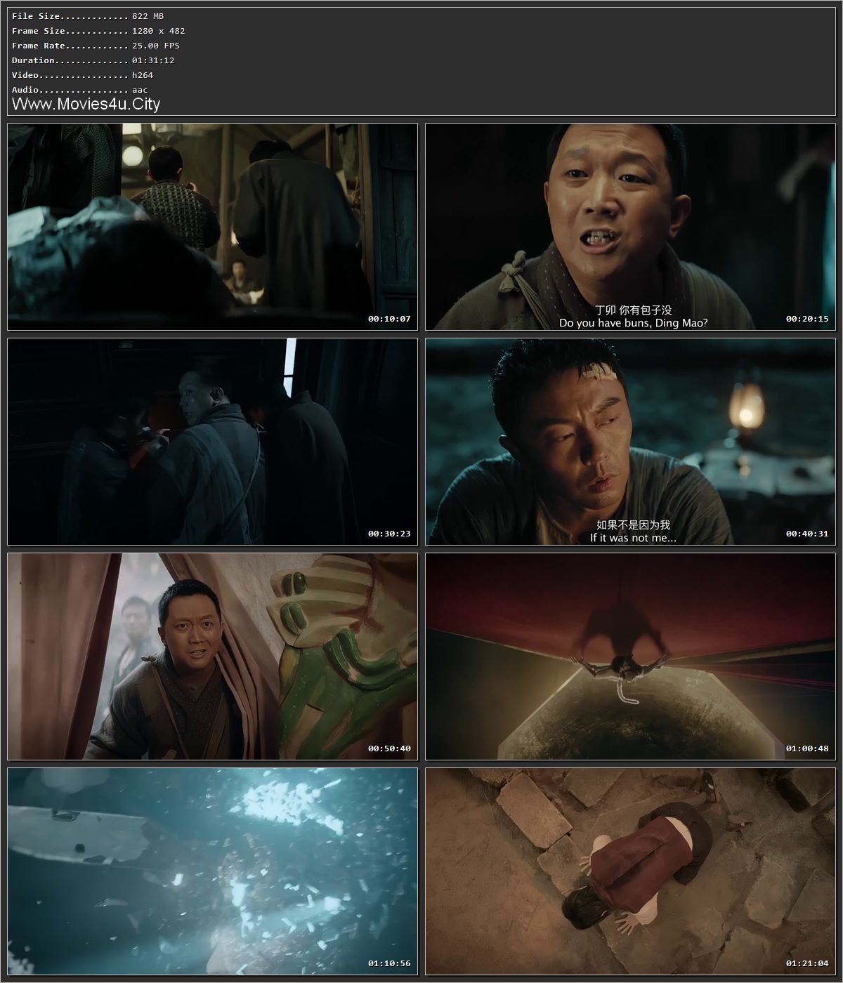 River God Water Strange Story (2023) Hindi Dual Audio HDRip 1080p – 720p – 480p Screenshot