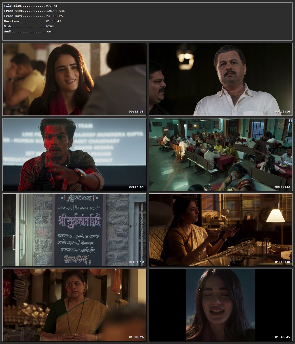Sajini Shinde Ka Viral Video (2023) Hindi HDRip 720p – 480p Screenshot