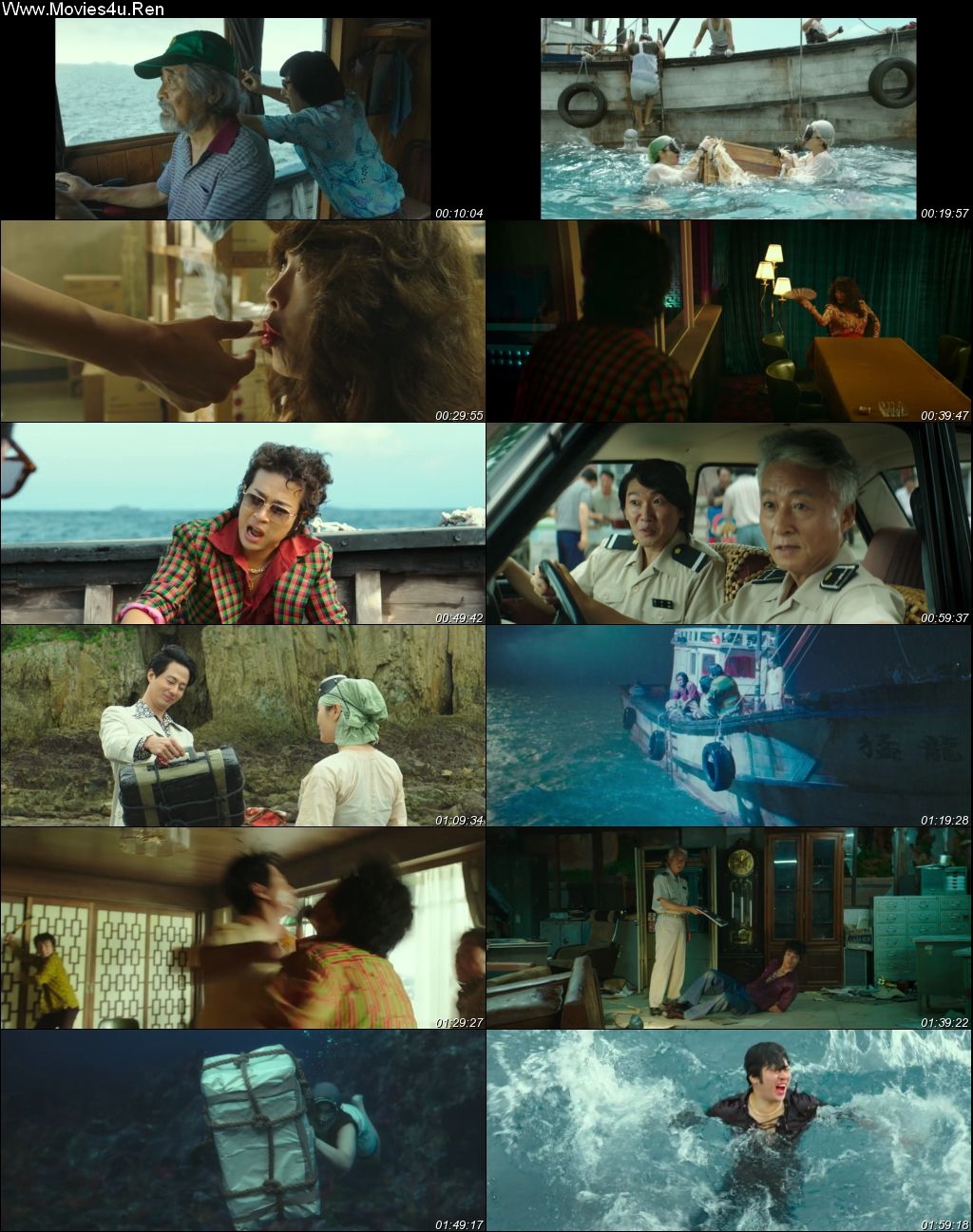 Smugglers (2023) Hindi Dual Audio HDRip 720p – 480p Screenshot