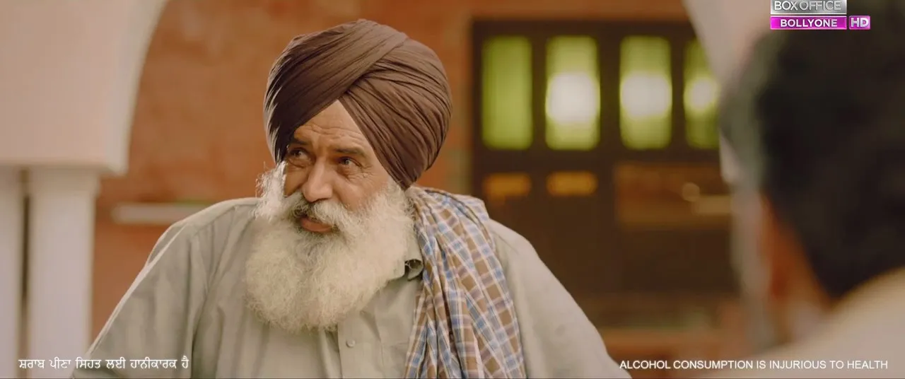 Warning 2021 Punjabi Movie HDRip 720p – 480p Screenshot