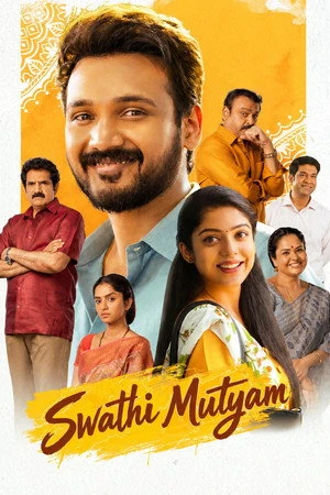 Swathi Muthyam 2022 Hindi - Telugu Audio WEB-DL 720p - 480p - 1080p